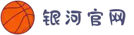 中国区·银河集团(galaxy)有限公司-官方网站"